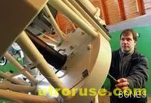 Суперлуние на 23 юни