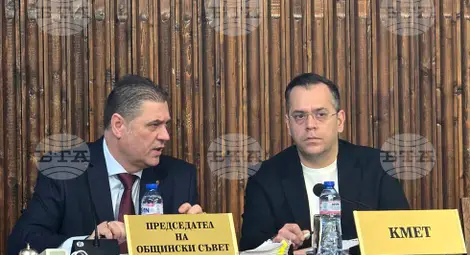 Снимка: БТА