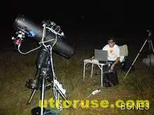 Младите астрономи на Белите брези засякоха нова звезда Младите астрономи на Белите брези засякоха нова звезда