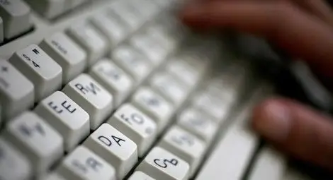 До 10 000 лева глоба ще налага общината за пиратска музика До 10 000 лева глоба ще налага общината за пиратска музика