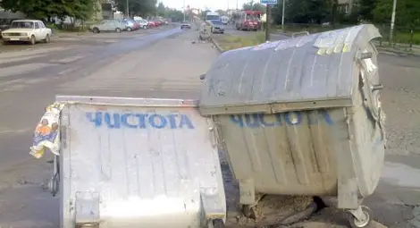 Банка изхвърли 20 000 лева на боклука погрешка Банка изхвърли 20 000 лева на боклука погрешка