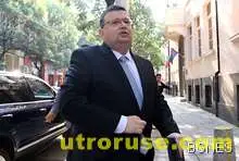 Цацаров поиска временно отстраняване на Емил Христов Цацаров поиска временно отстраняване на Емил Христов