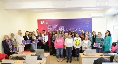 Снимка: БТА