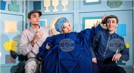 Снимка: БТА