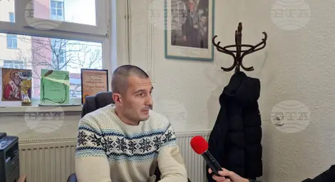 Снимка: БТА Снимка: БТА