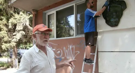 Зюхтю Калит