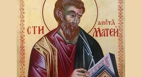 Матей черпи за имен ден, празнуват и данъчните