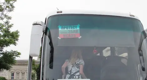 Тол таксите вдигат с 60 стотинки билета до София