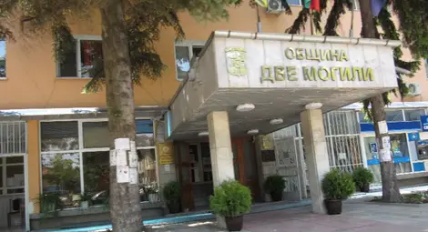 Две могили ще избира кмет в средата на март