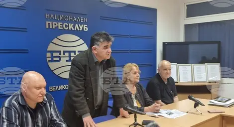 Снимка: БТА Снимка: БТА