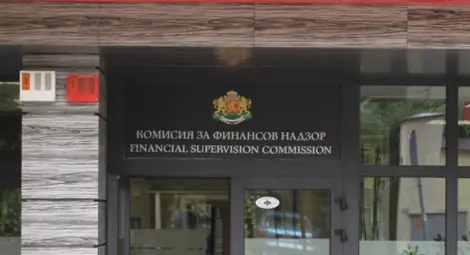 КФН пусна за обсъждане системата "бонус-малус" КФН пусна за обсъждане системата "бонус-малус"