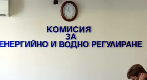 КЕВР казва окончателно за новата цена на газа от юли КЕВР казва окончателно за новата цена на газа от юли