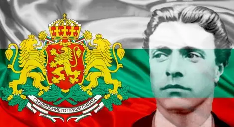 Левски: Не си народен: виждаш народното зло и не го казваш (Избрано) Левски: Не си народен: виждаш народното зло и не го казваш (Избрано)