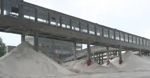 Търговото за „Каолин“ тръгва с  мълчаливото съгласие на надзора