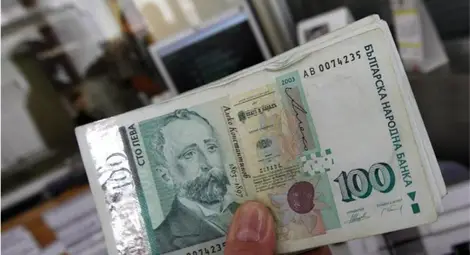 Бързите кредити с нови такси Бързите кредити с нови такси