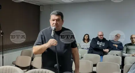 Снимка: БТА