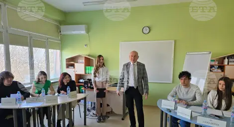 Снимка: БТА