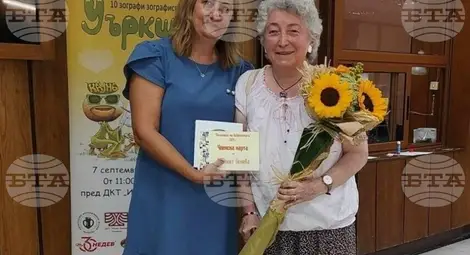 Снимка: БТА Снимка: БТА