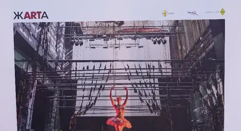 Фотоизложба представя под нестандартен ъгъл миналогодишния пожар в Русенската опера