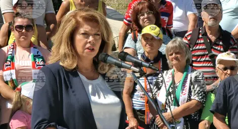 Снимка: БТА Снимка: БТА