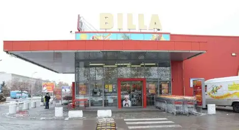 &bdquo;Билла&ldquo; затваря два магазина от 1 януари