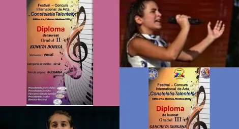 Бориса и Гергана от „Слънчеви ноти“ с награди от конкурс в Молдова Бориса и Гергана от „Слънчеви ноти“ с награди от конкурс в Молдова
