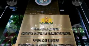 КЗК ще проведе среща утре в Пловдив с представители на млечния сектор от цялата страна