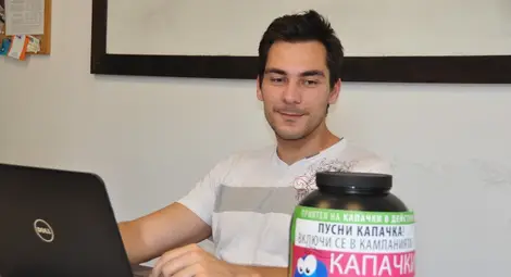 Благотворителна кампания събира пластмасови капачки