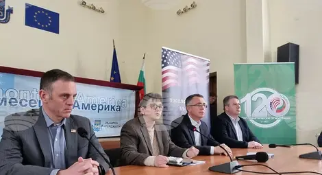 Снимка: БТА