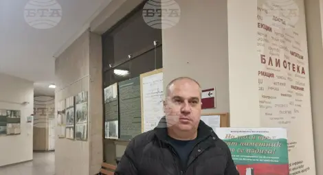 Снимка: БТА