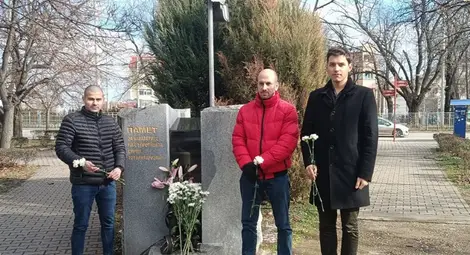 Снимка: ВМРО