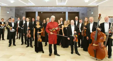 &bdquo;По-малката сестра&ldquo; на виолата на Моцарт ще свири на коледен концерт в Арена Русе