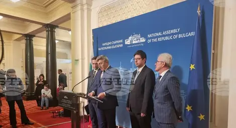 Снимка: БТА