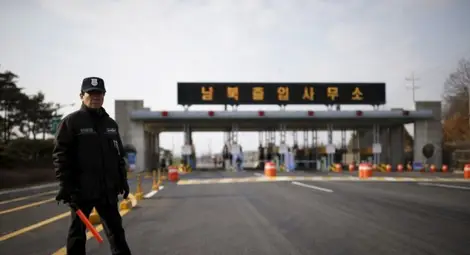 Южна Корея се оттегля от технопарка Кесон, Пхенян използвал парите за ядрената си програма