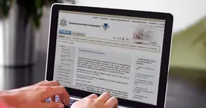 Близо половината русенци подават данъчни декларации по интернет