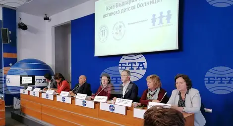 Снимка: БТА