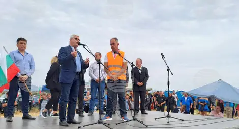 Снимка: БТА