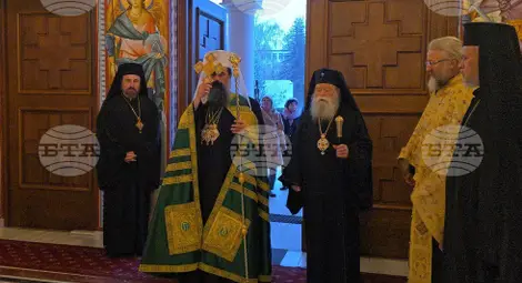 Снимка: БТА