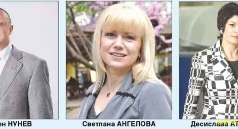 Нунев, Ангелова и Атанасова в челото на листата на ГЕРБ