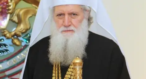 Митрополит НЕОФИТ Митрополит НЕОФИТ