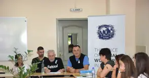 На кръгла маса обсъдиха проблемите с насилието