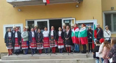 Щръклево отбеляза тържествено националния празник 3 март