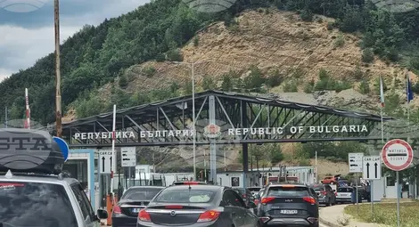 Снимка: БТА