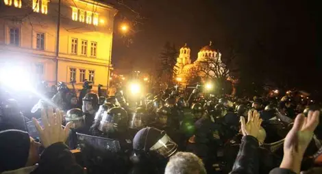 Полицаи биха протестиращи в София 