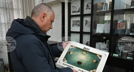 Снимка: БТА Снимка: БТА