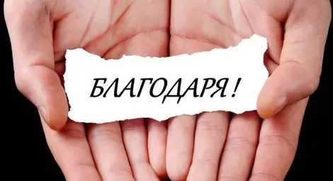 Д-р Божидар Николов: Чувството за честност и съпричастност не е притъпено и това разбива теориите деградиралия български ген
