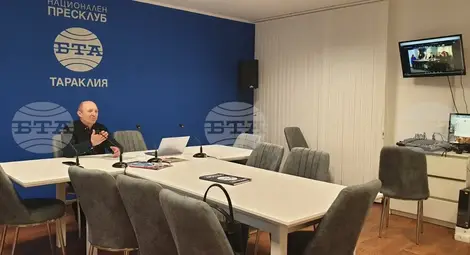 Снимка: БТА Снимка: БТА