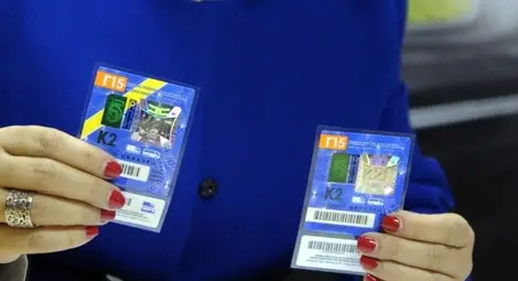 Край на шмекеруването! Винетките стават електронни