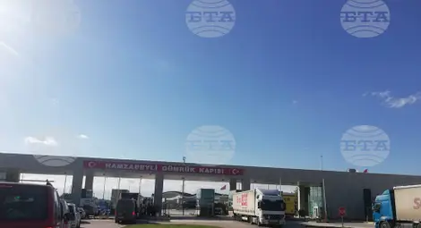 Снимка: БТА