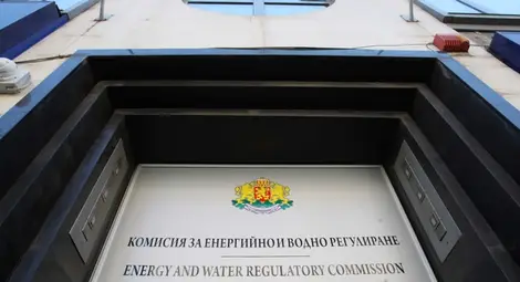 Прокуратурата влезе в КЕВР Прокуратурата влезе в КЕВР